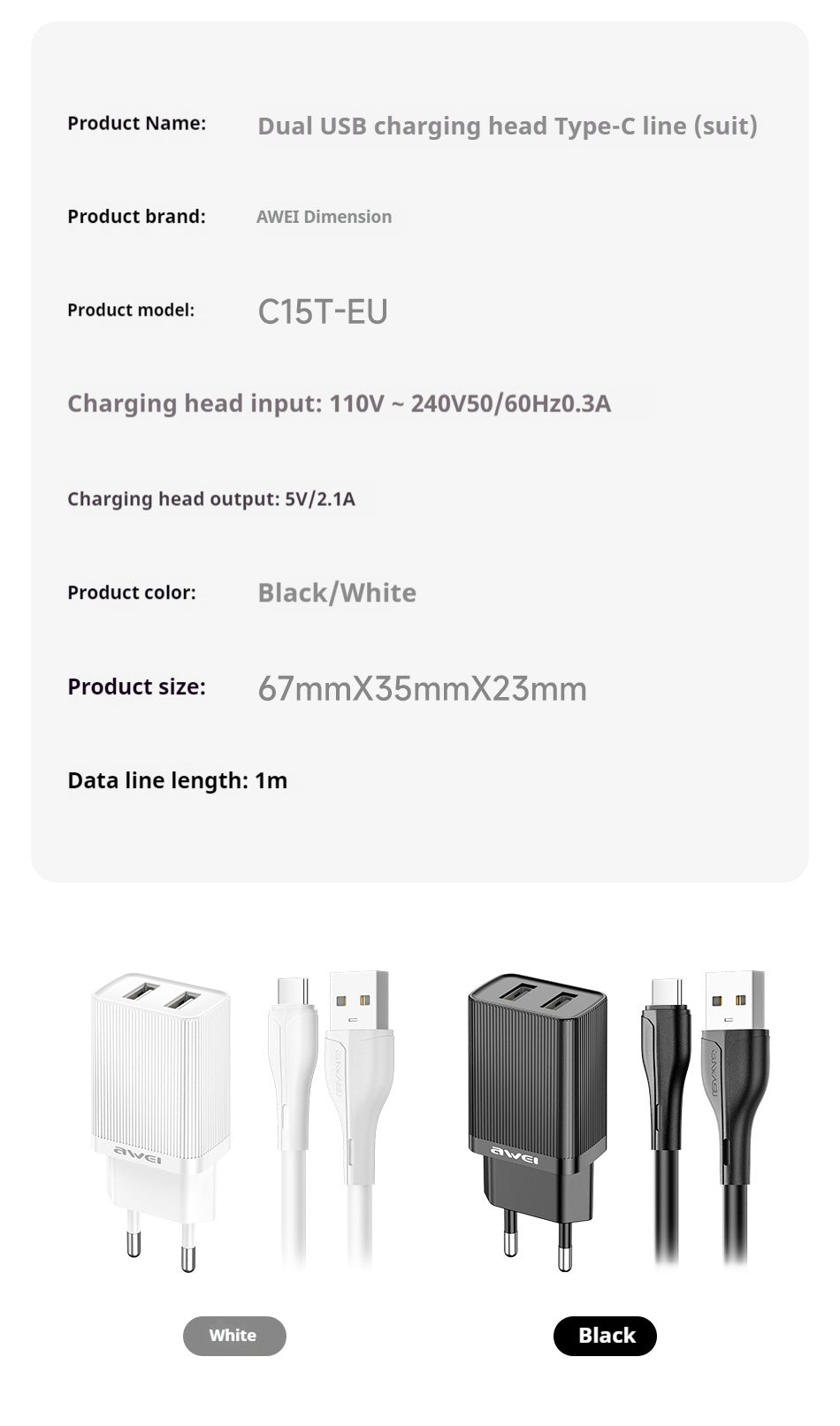 AWEI C15T Dual USB Charging Head, Type-C Cable Kit 1m